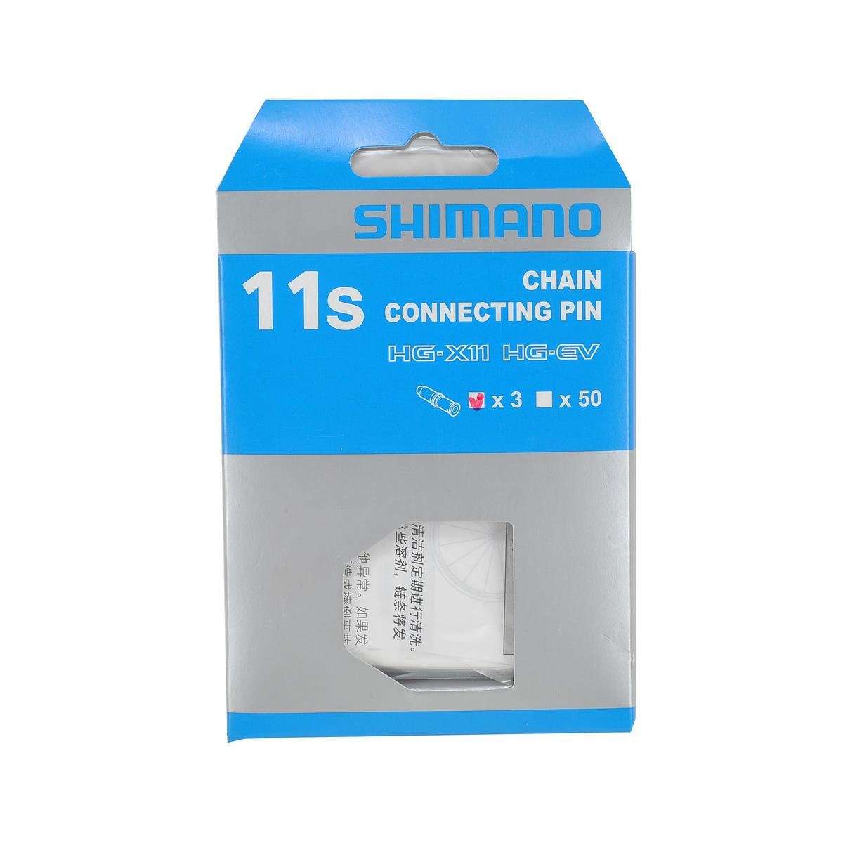Shimano CN9000 Connecting Pins (Black) (11 Speed) (3) - image 1
