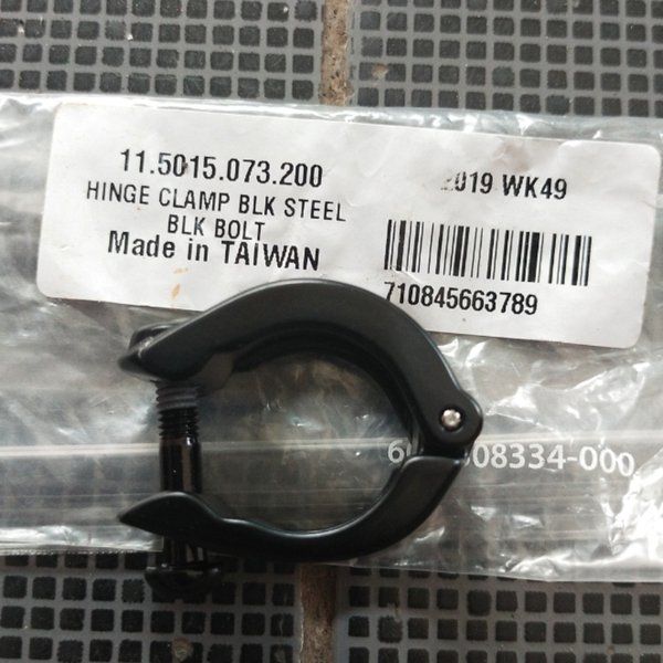 SRAM Clamp Brake Lever For Sram Avid - image 1