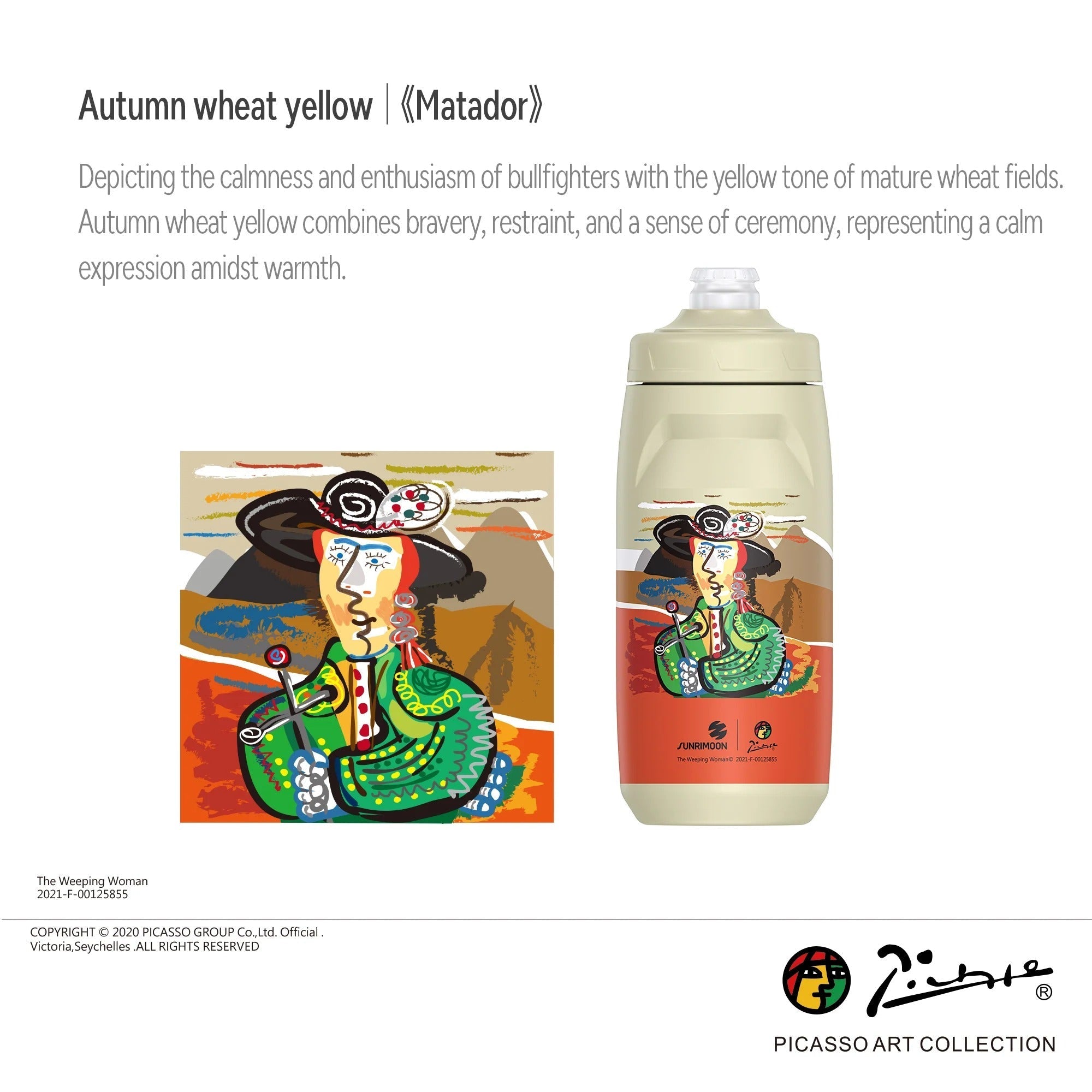 Sunrimoon Cycling Bidon Bottle - Autumn Wheat Gold - image 2