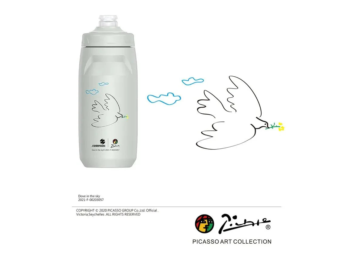 Sunrimoon Cycling Bidon Bottle - Light Cloudy Gray - image 2