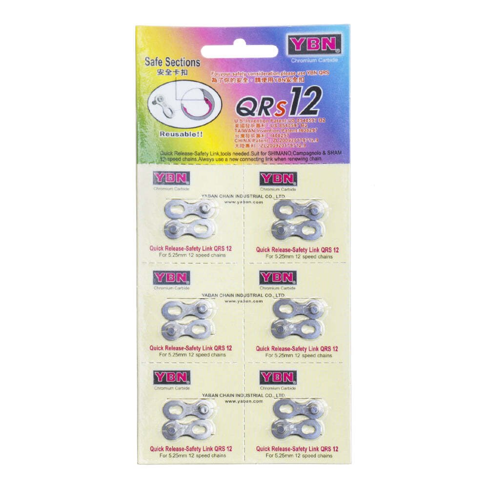YBN QRS10 12-Speed Chain Link - Single Piece - image 1