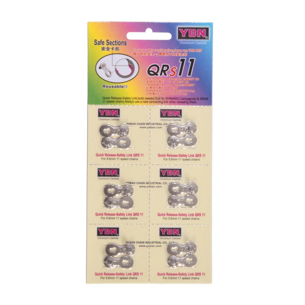 YBN QRS11 11-Speed Chain Link - Single Piece - image 1